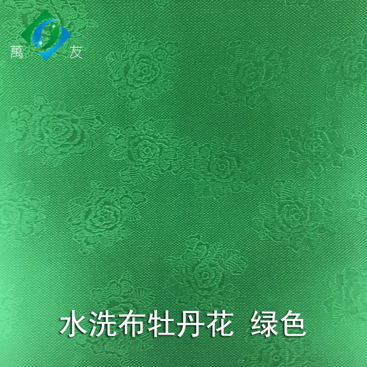 麻将机水洗台面布