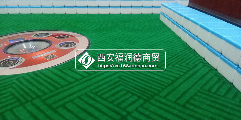 麻将机水洗台面布