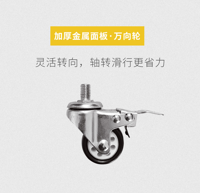 麻将机A9多功能万向轮版茶几