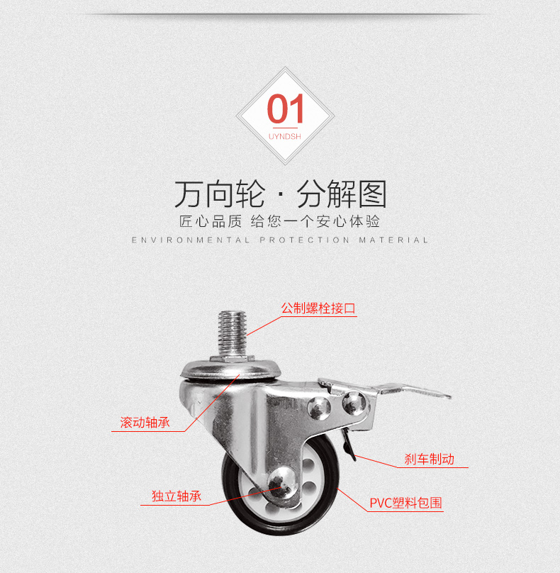 麻将机A9多功能万向轮版茶几