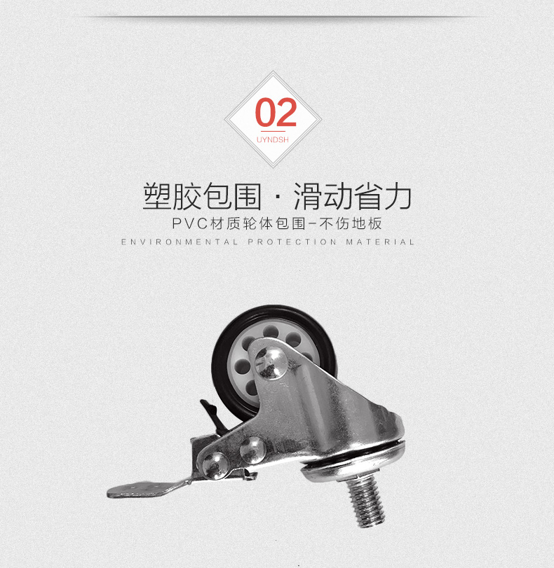 麻将机A9多功能万向轮版茶几