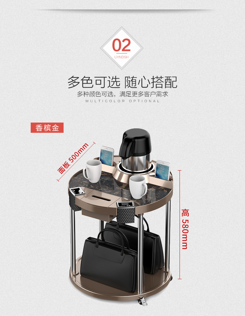 麻将机A9多功能万向轮版茶几