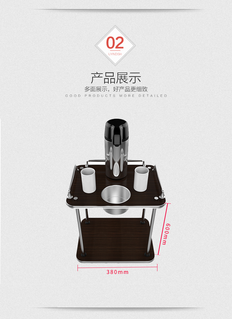 麻将机Q3多功能木板茶几