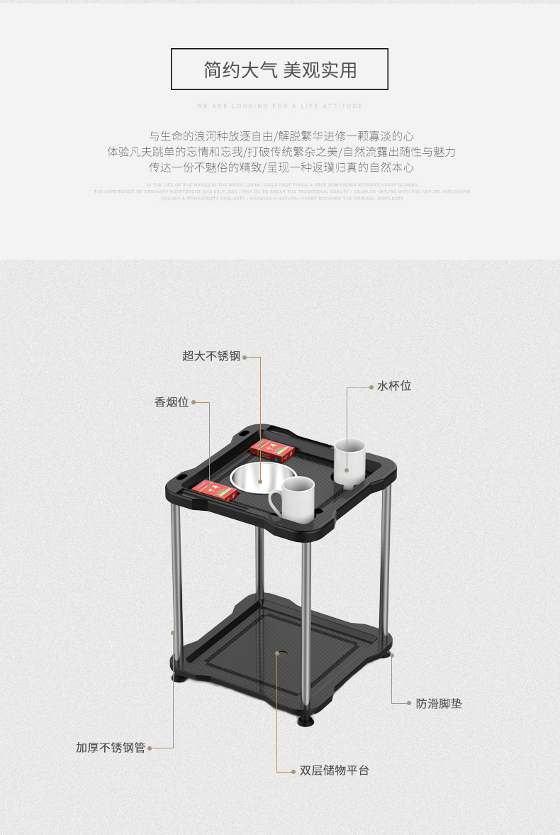 西安麻将机A5多功能茶几