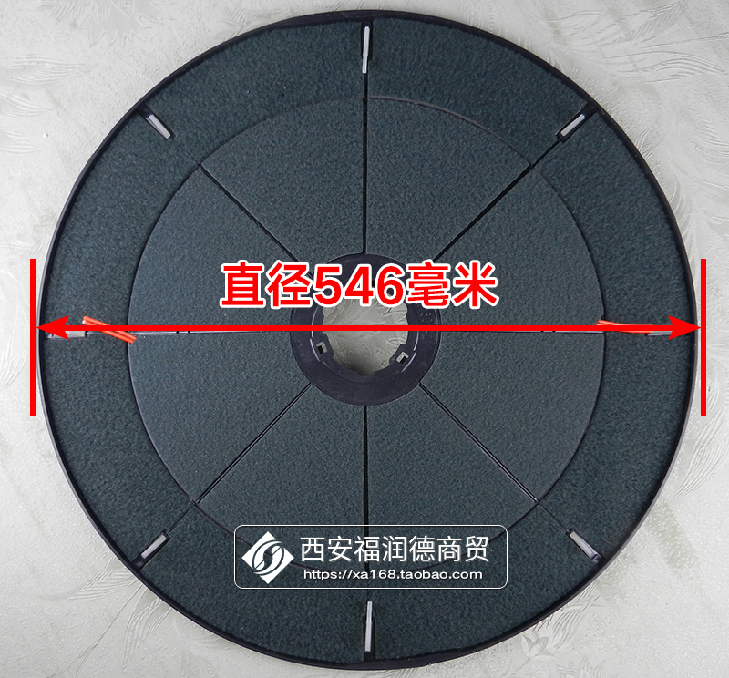 550过山车麻将机大盘