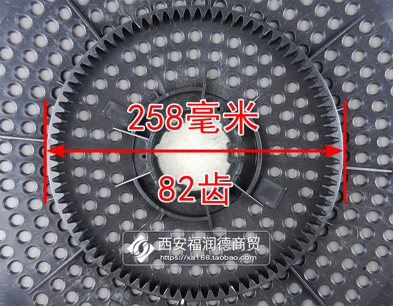 550过山车麻将机大盘