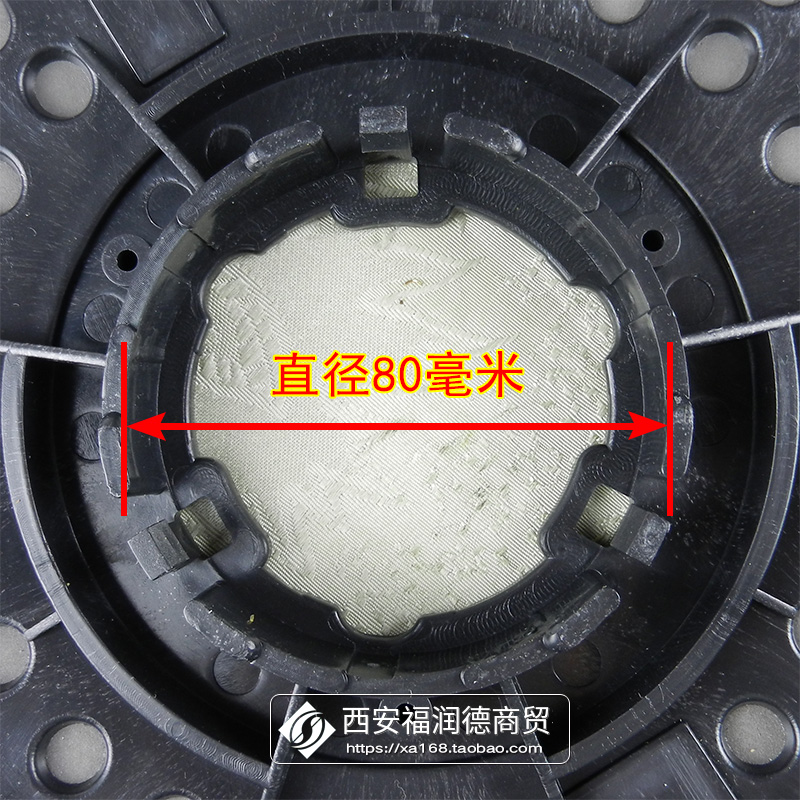 550过山车麻将机大盘