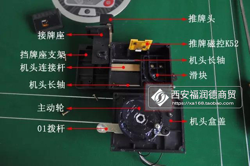 麻将机保养重要性和方法