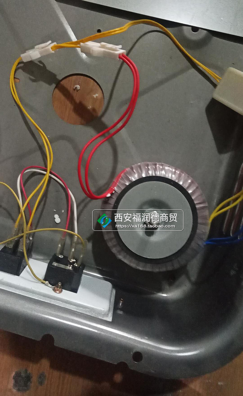 万友麻将机USB充电线的安装教程