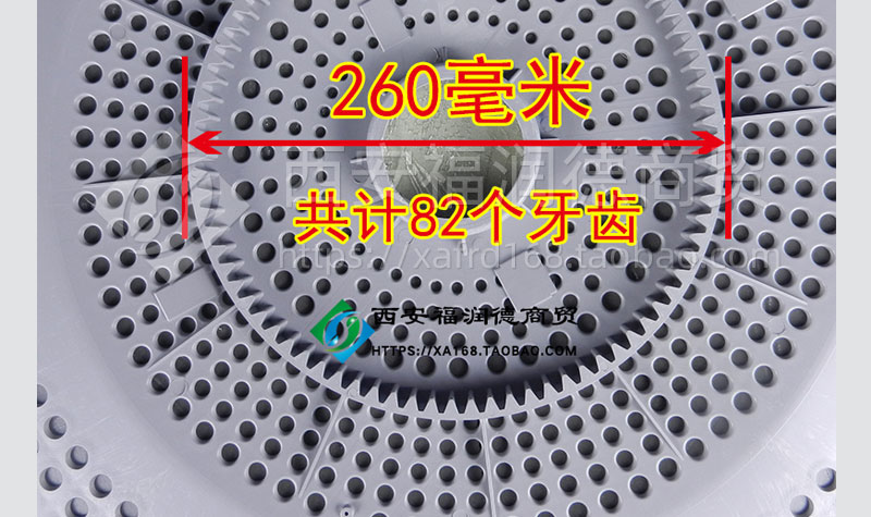 麻将机550A款静音大盘