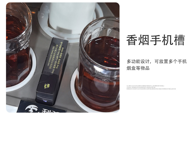 眼睛烟缸