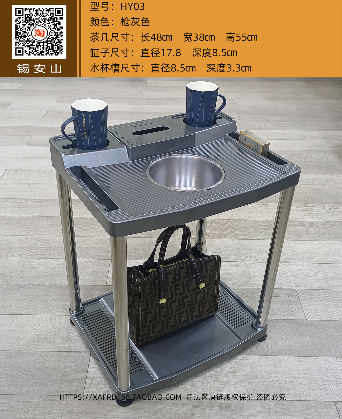 HY02枪灰色茶几实拍图