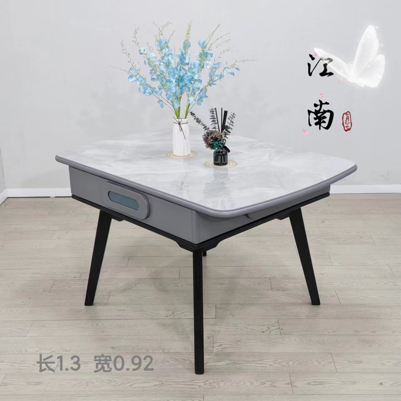 西安家用餐桌款麻将机-江南小桌