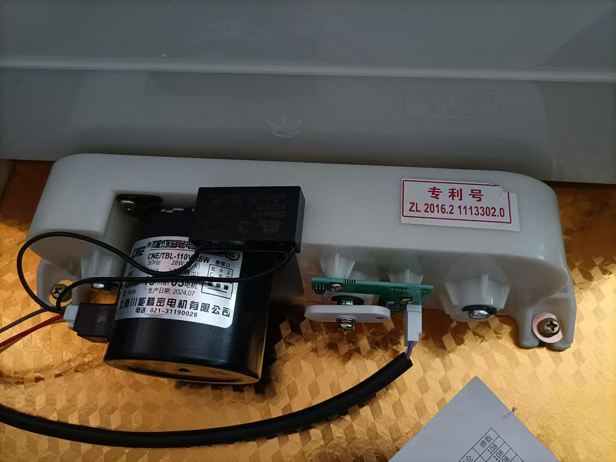 掼蛋扑克机专利产品