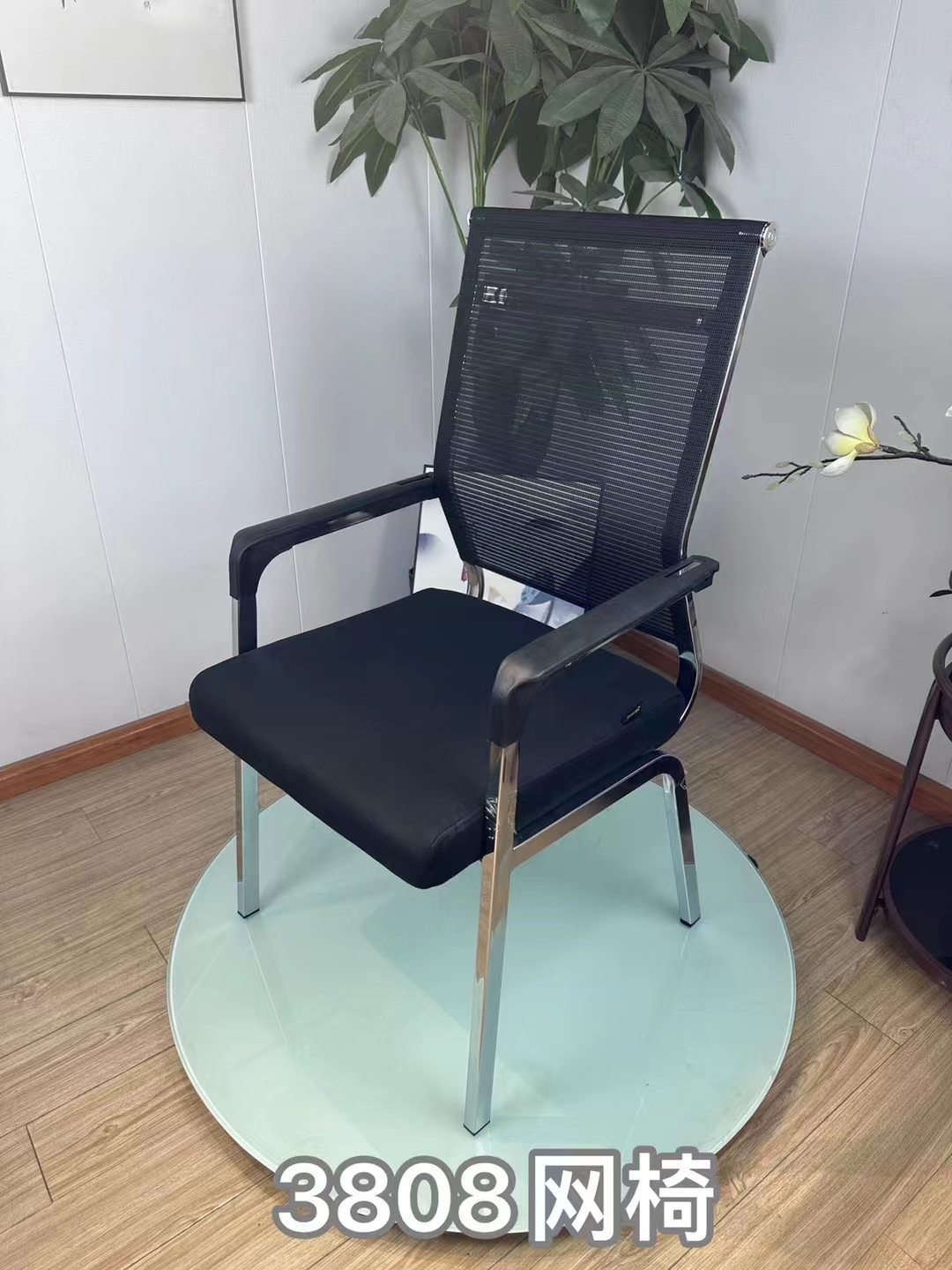 3038黑色网椅