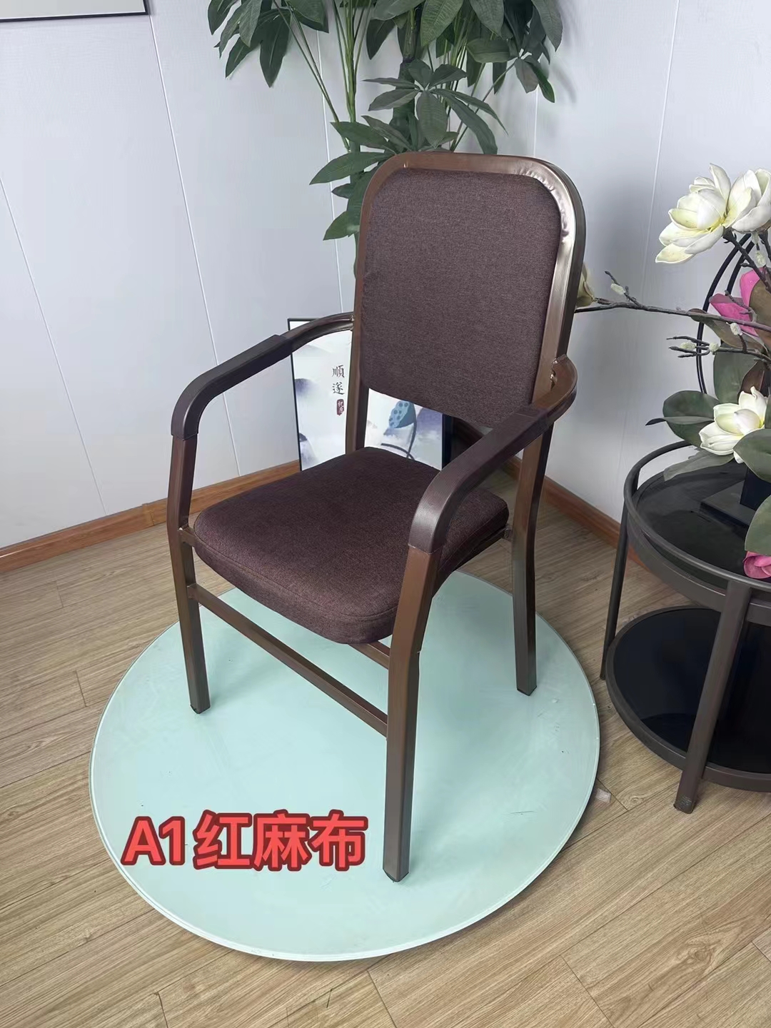 A1红色麻布棋牌椅