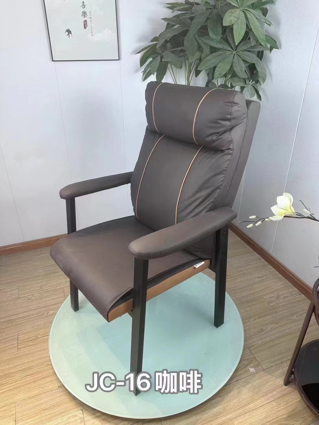 JC-116咖色棋牌椅