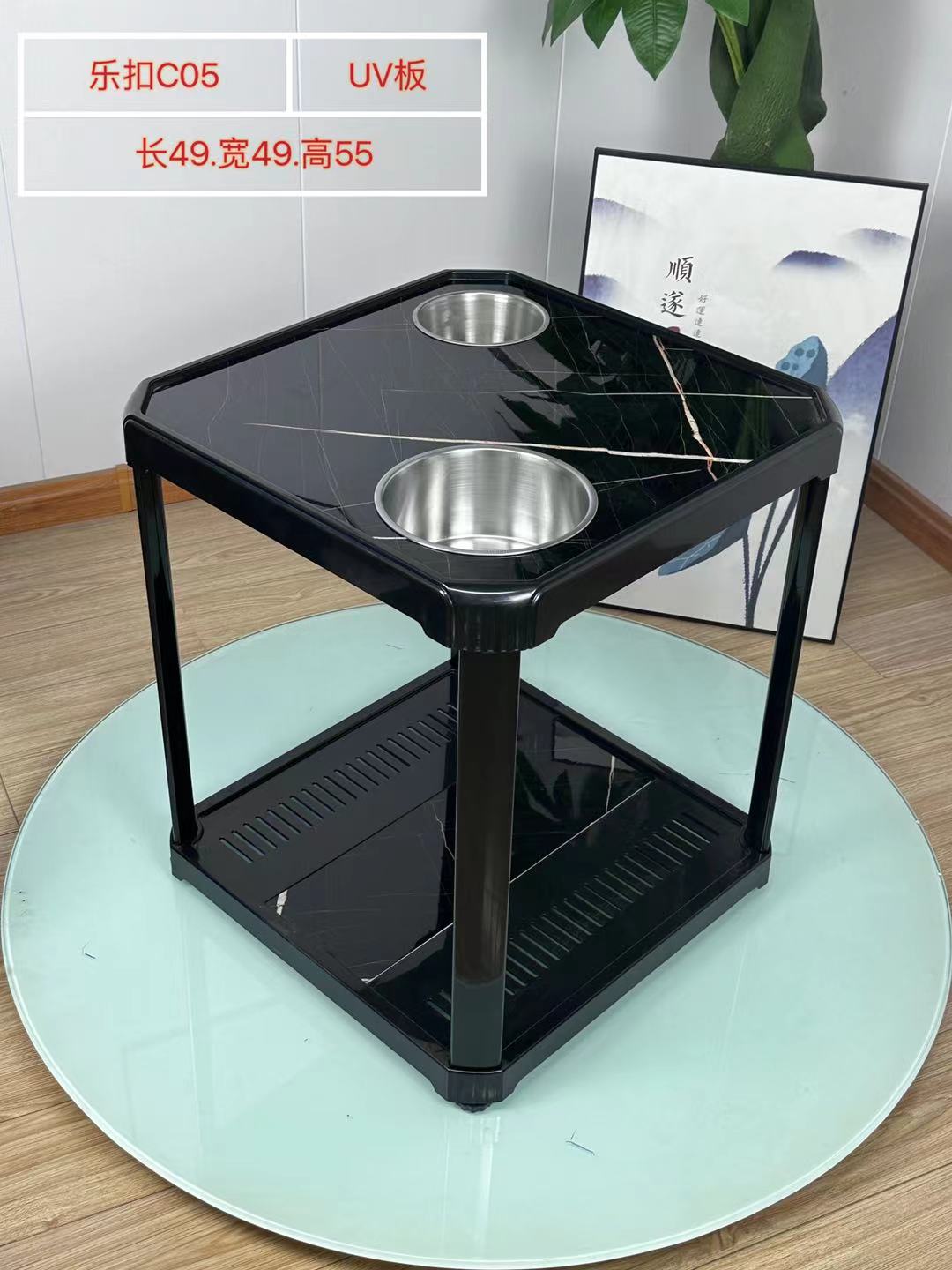 乐扣C05高端茶几