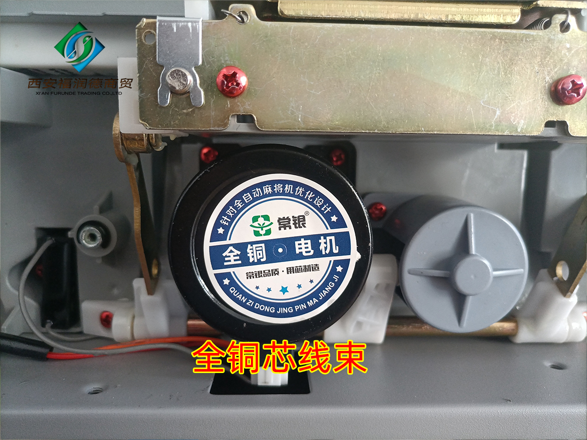 全铜线线束