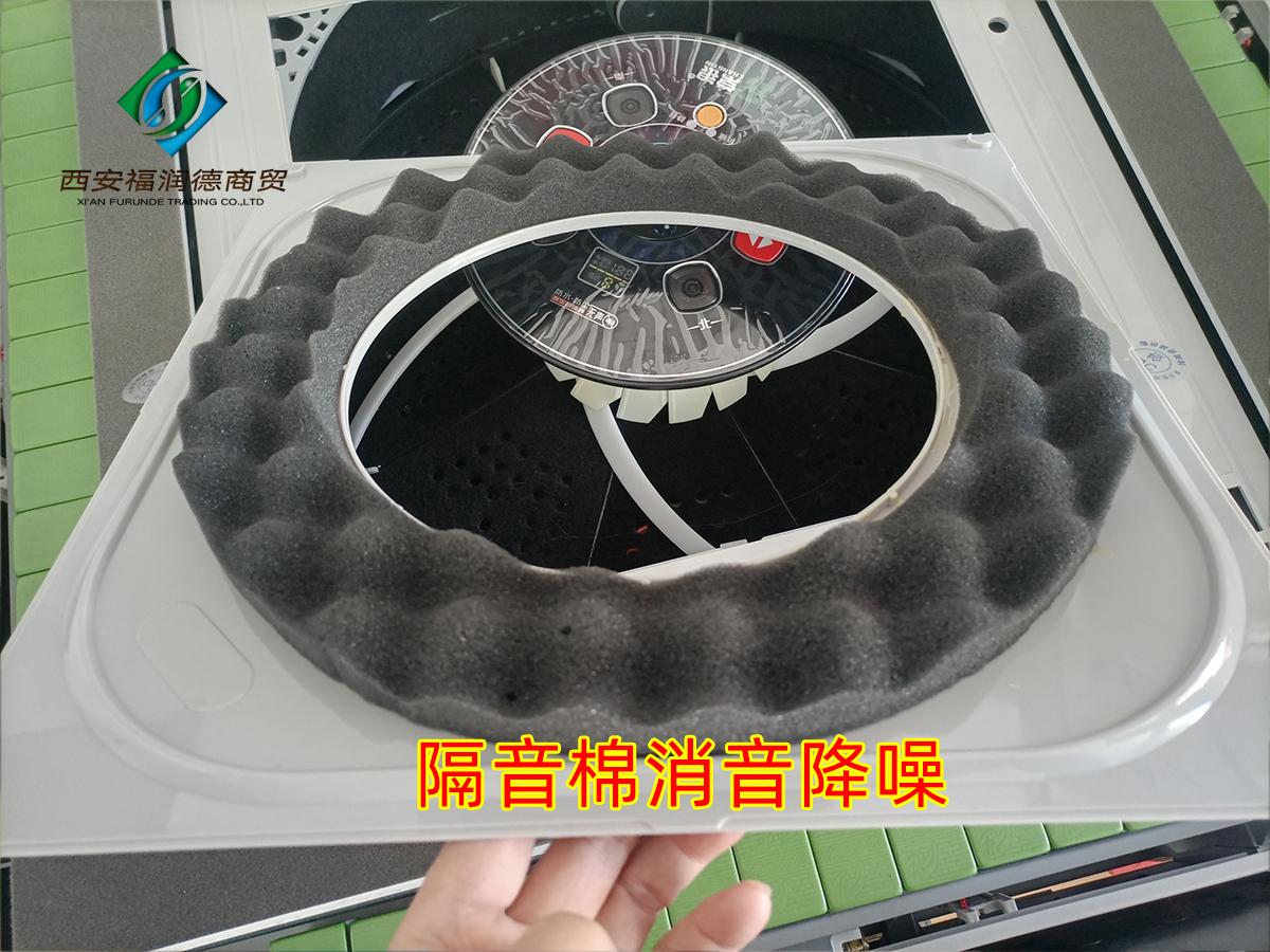 隔音棉消音降噪