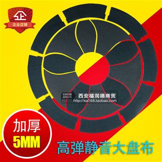 莲花大盘绒布（18片）