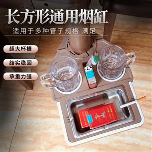 L3 精品烟缸