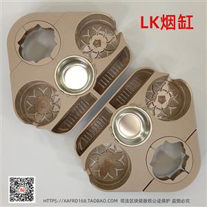 乐扣灯笼烟缸
