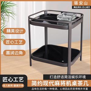高档方型玻璃钢茶几