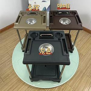 S015多功能茶几